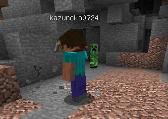 crenoko1.png